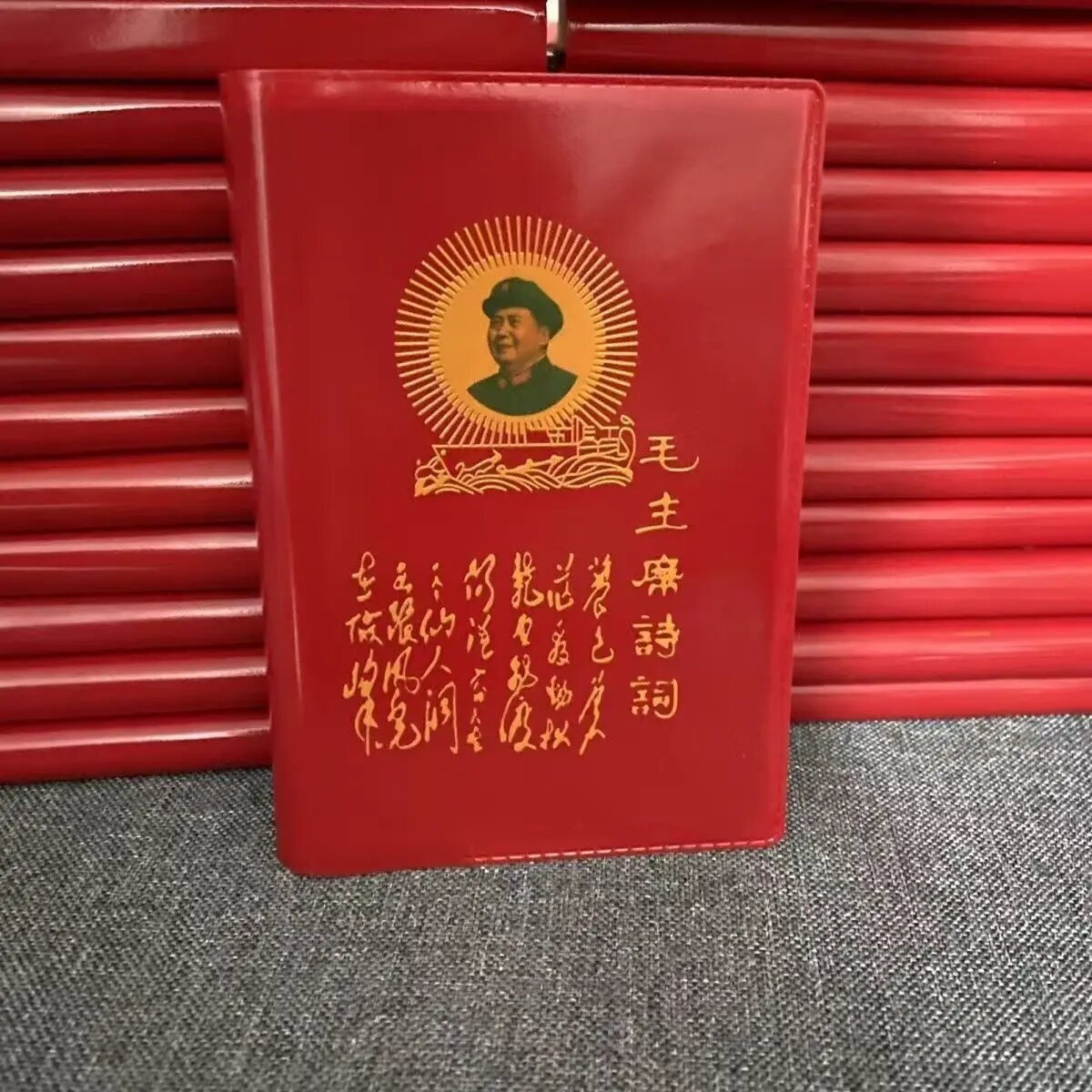 Коллекция красных книг Chairman Mao, 1pcs Poetry
