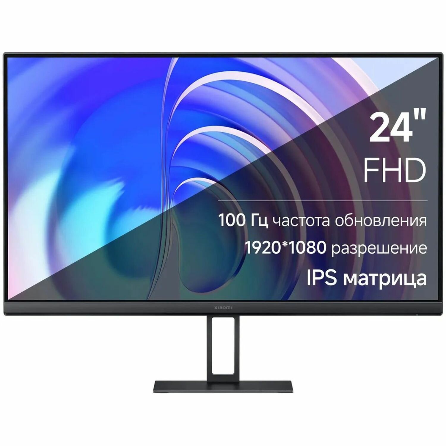 Монитор XIAOMI A24i 23.8" (ELA5444EU) SM