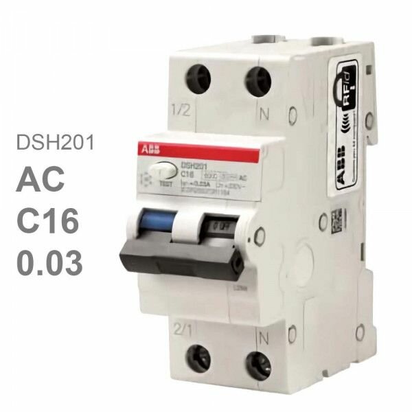 ABB DSH201 C16 AC30 Диффавтомат (2P хар. C 16A 30mA тип AC) , 2CSR255070R1164, автоматический выключатель