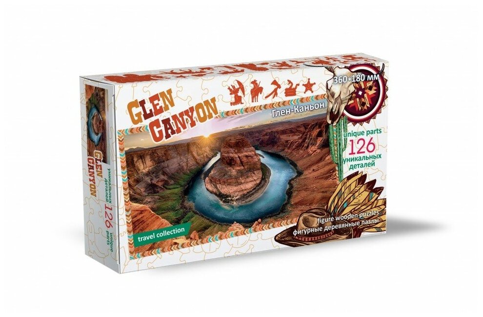 Фигурный деревянный пазл Нескучные игры Travel collection Glen Canyon (smarty_0038049)