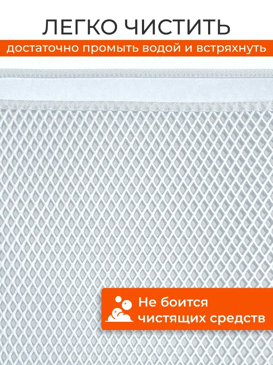 Коврик под миску Eco Cover, для грызунов, кошек и собак, водоотталкивающий, белый — фото 1
