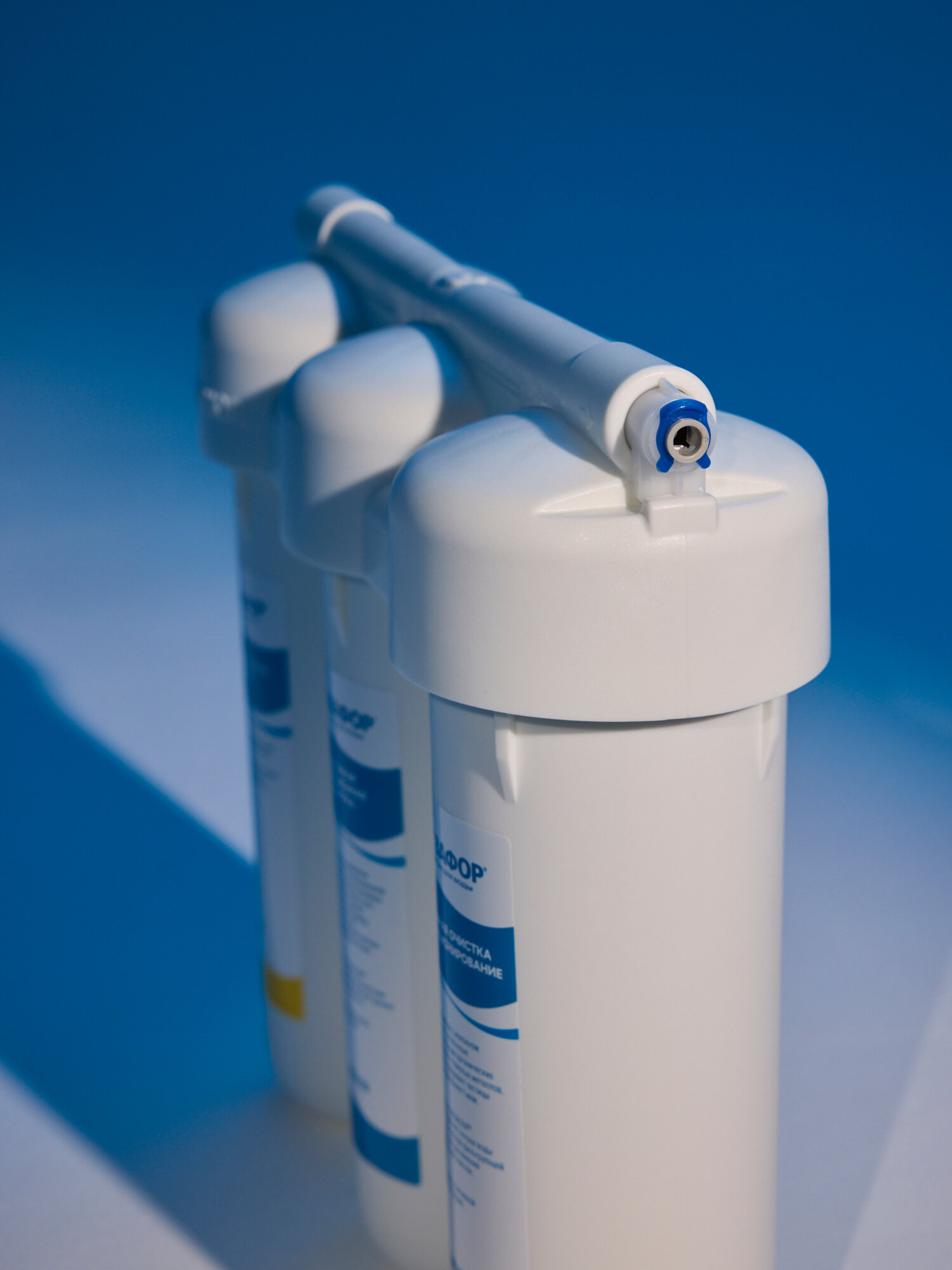 Фильтр для воды Аквафор Трио Норма умягчающий, от железа и хлора — фото 1