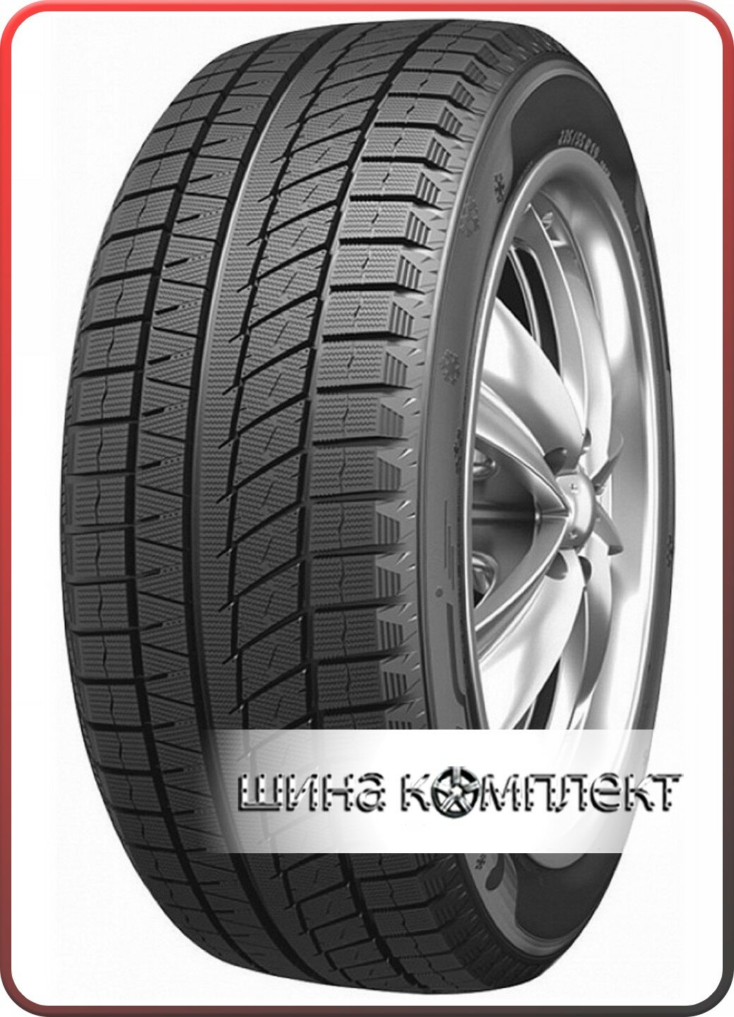 Автомобильная шина Sailun Ice Blazer Arctic EVO 225/50 R18 99V XL зимняя для легкового автомобиля