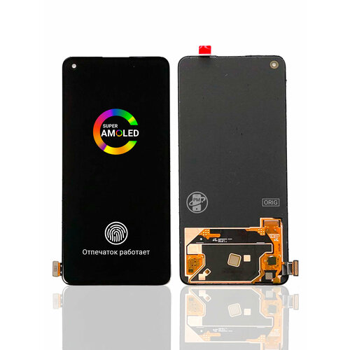 Дисплей (экран) для Realme GT NEO 3T RMX3371 Оригинал Amoled