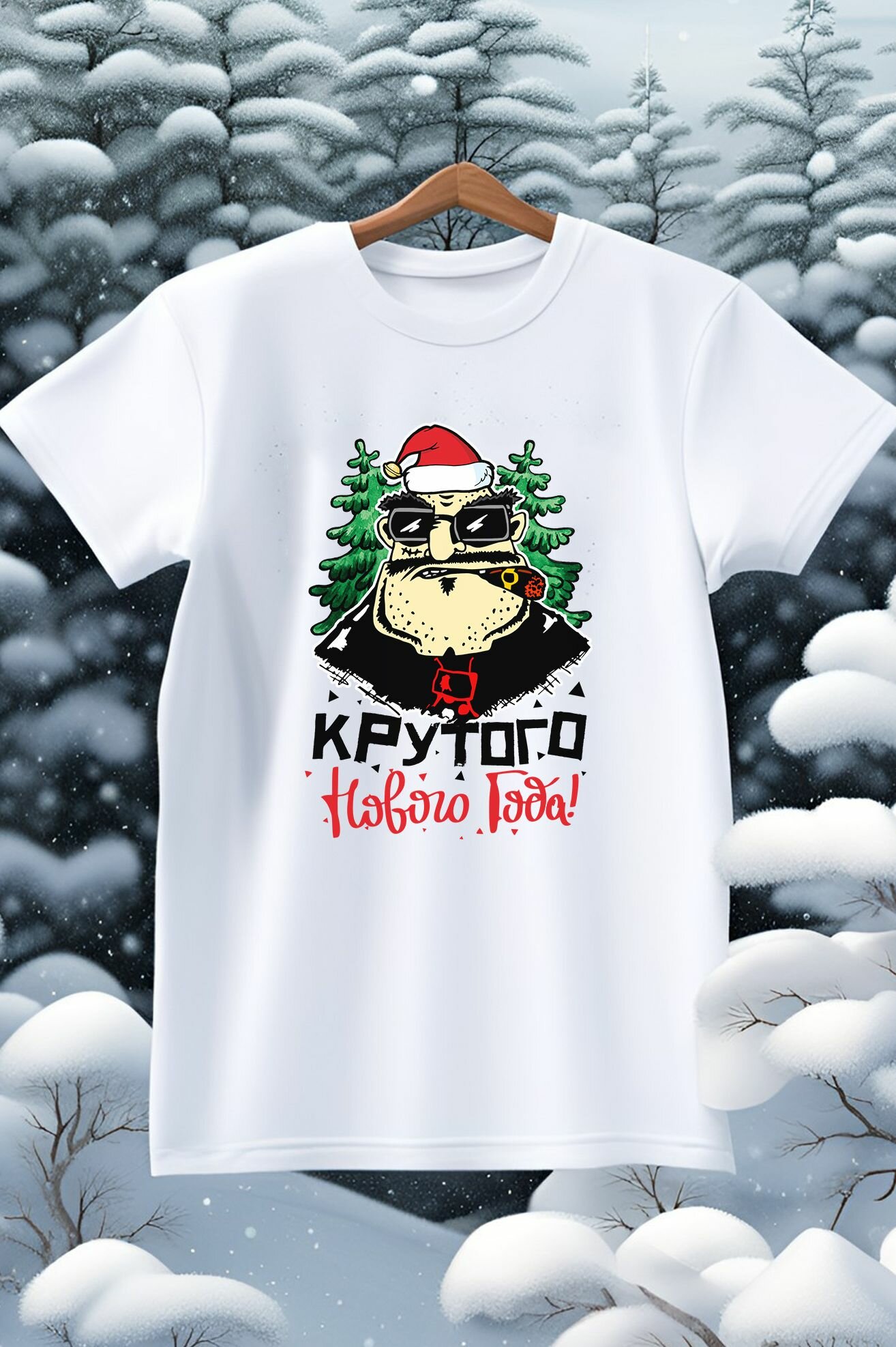 Футболка спортивная STREET PRINT