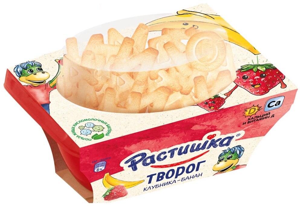 Творог «Растишка» клубника-банан с печеньем, жирность 3,5%, 108 гр