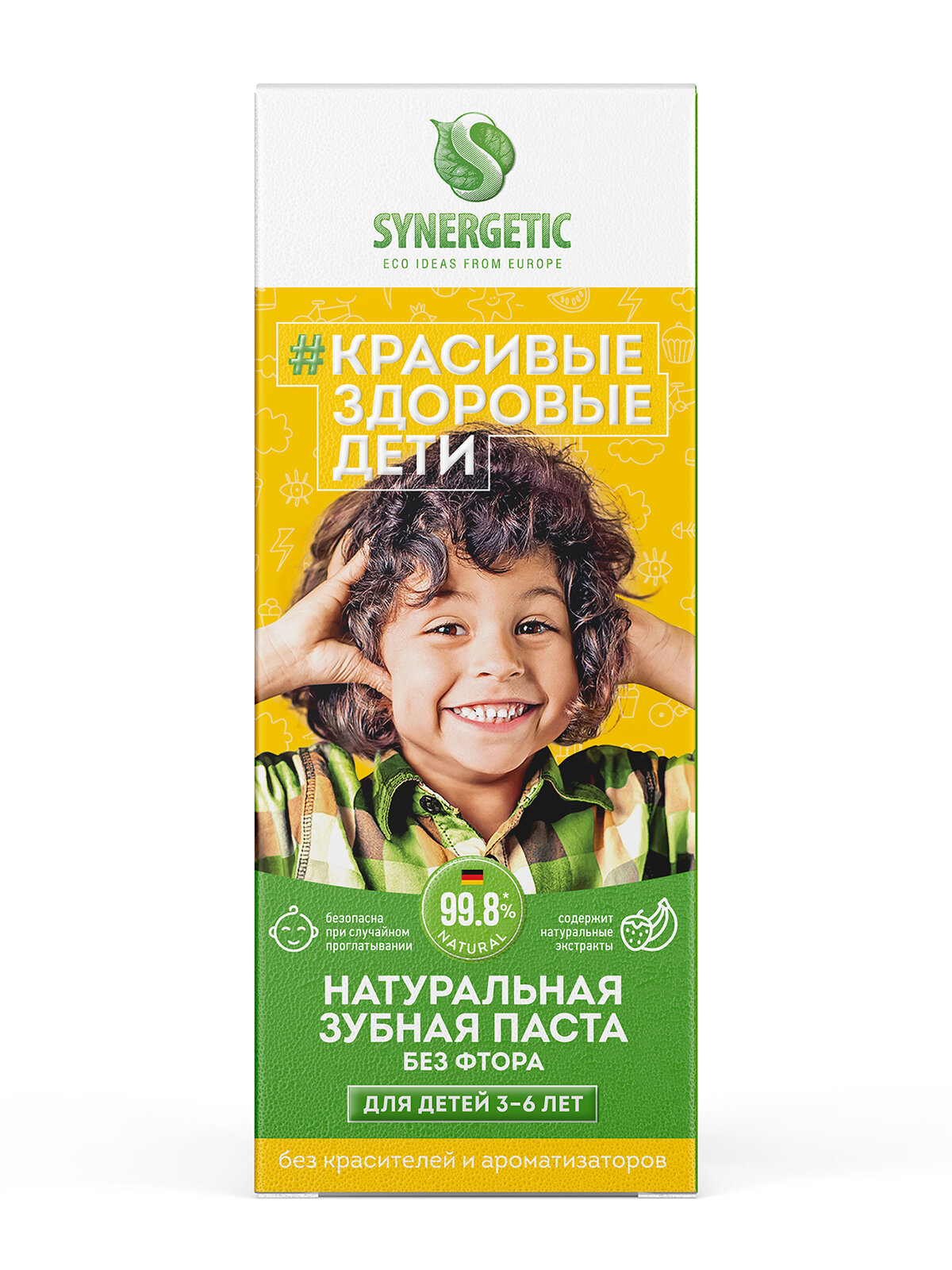 Изображение Детская зубная паста SYNERGETIC от 3 до 6 лет, без красителей и ароматизаторов, желтая, 50г