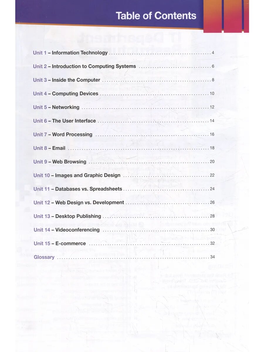 Information Technology. Student's Book - фото №2