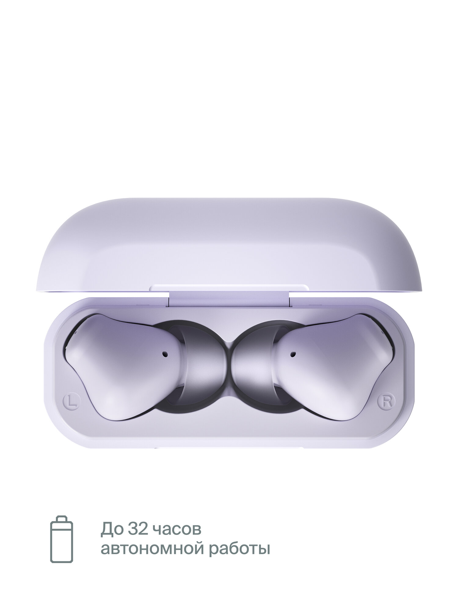 Наушники COMMO OST Earphones, Lavender — фото 1