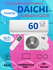 Сплит-система Daichi AIR60AVQS1R/AIR60FVS1R