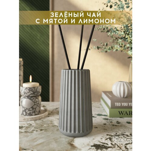 фото Ароматический диффузор, зеленый чай с мятой и лимоном, 100мл, в бетонной вазе chloe, серый матовый musko