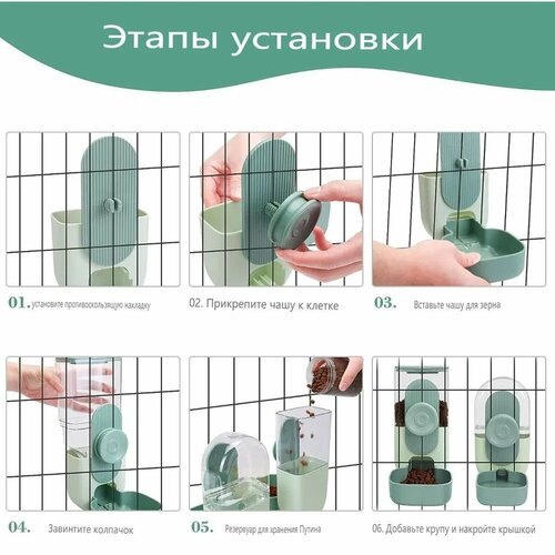 Подвесная клетка для домашних животных автоматическая кормушка диспенсер для воды подвесной чайник миска для корма для собак миска для кошек 1424₽