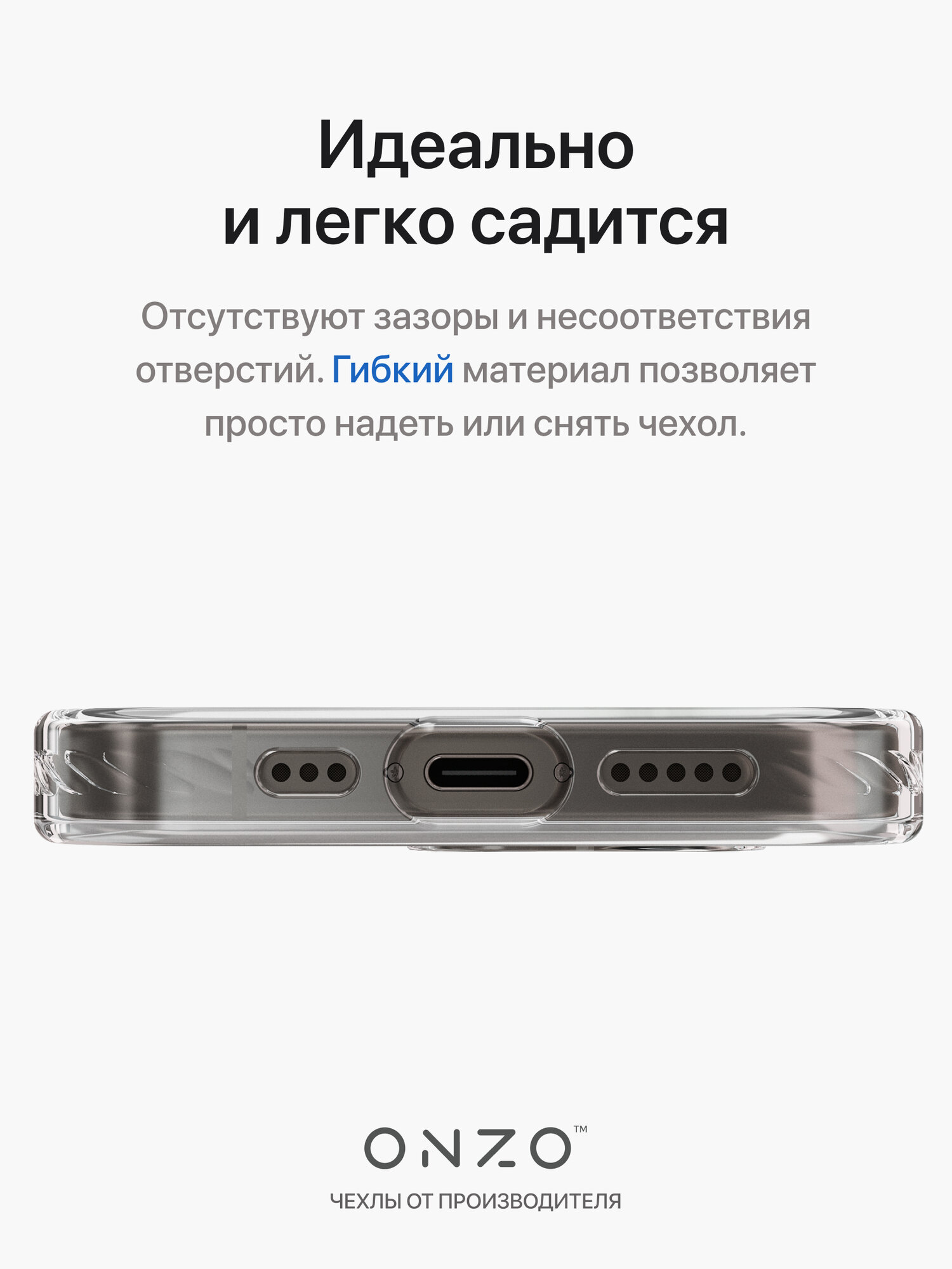 Прозрачный чехол Magsafe для iPhone 16 Pro / Матовый бампер на Айфон 16 Про с ребристыми гранями — фото 1