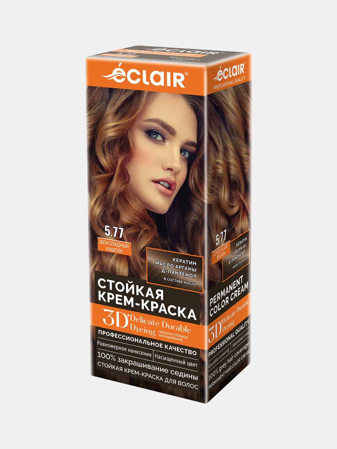3D крем-краска для волос "Шоколадный каштан" 5.77, стойкая, с аргоновым маслом, 100 мл