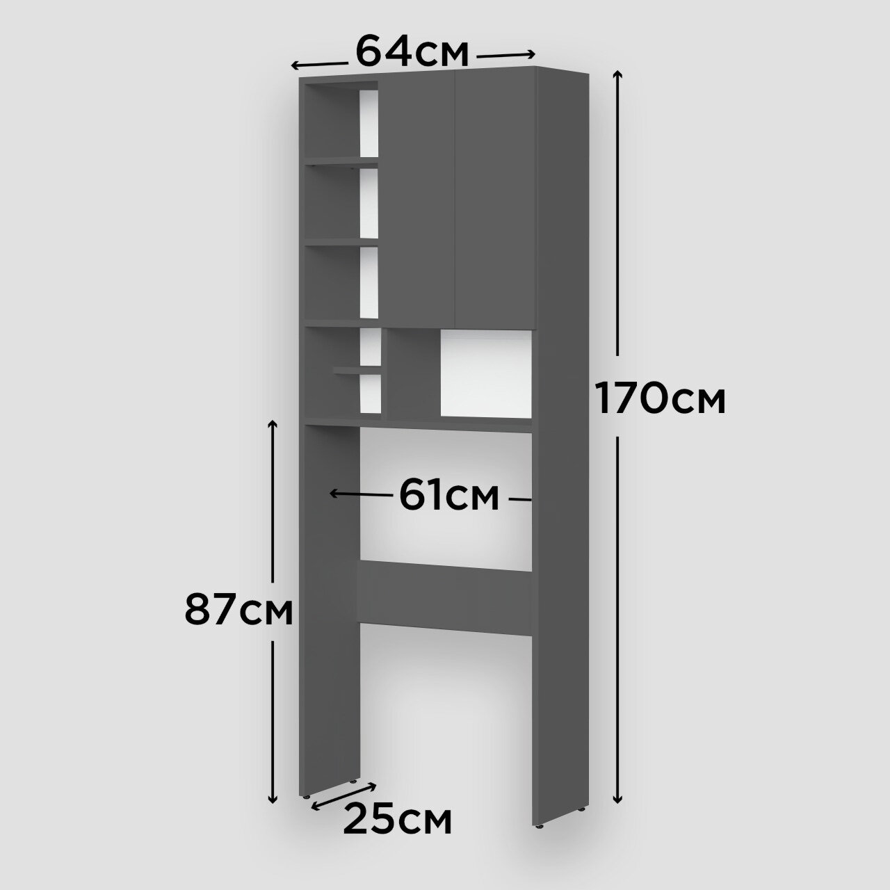 Картинки Шкаф над стиральной машиной Effetto Puro, пенал для ванной с дверцами, полками, на балкон, 170х64х25 см, серый графит