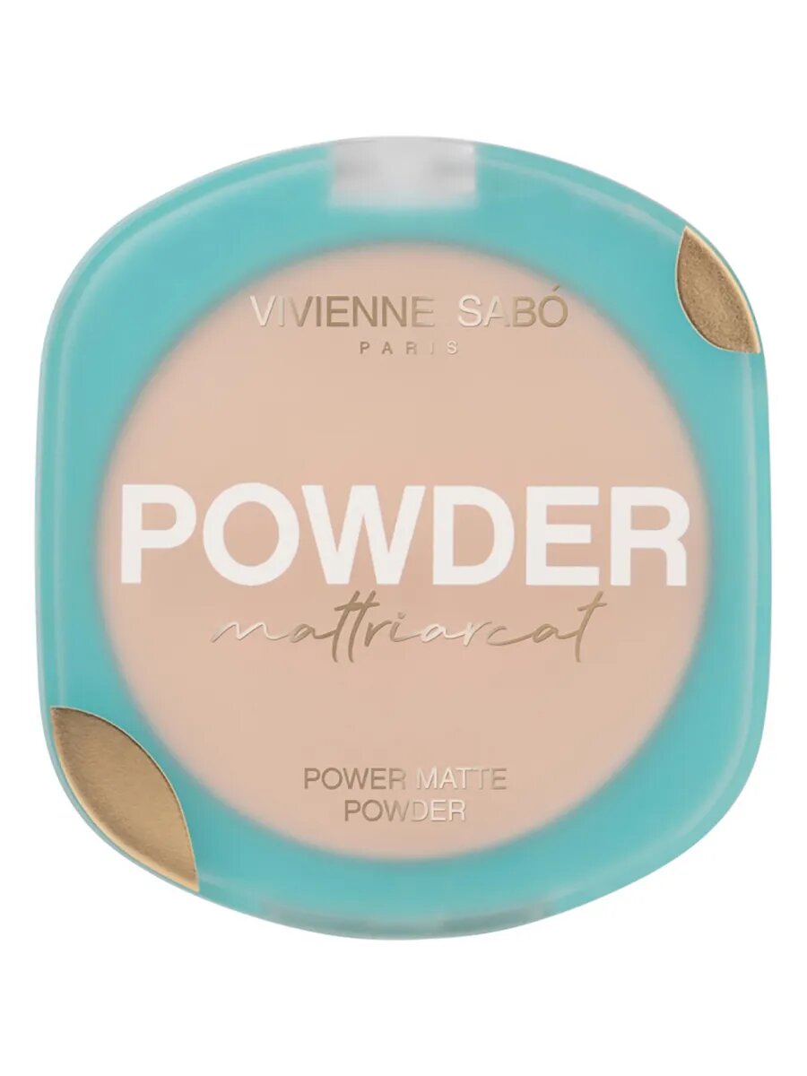 Пудра компактная матирующая Mattriarcat 02