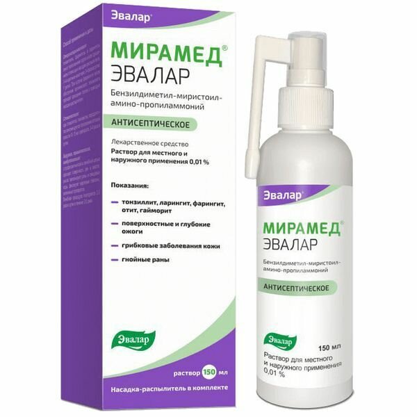 Мирамед Эвалар раствор 001 с насадкойраспылителем 150 мл
