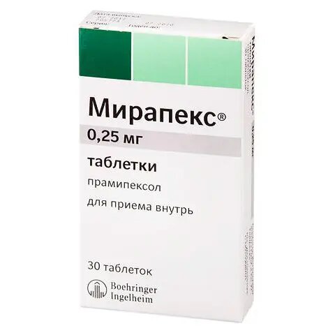 Мирапекс таблетки 025 мг 30 шт