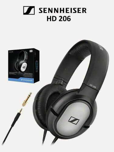 Изображение товара Проводные наушники Sennheiser HD 206, mini jack 3.5 мм, 6.3 мм, черный