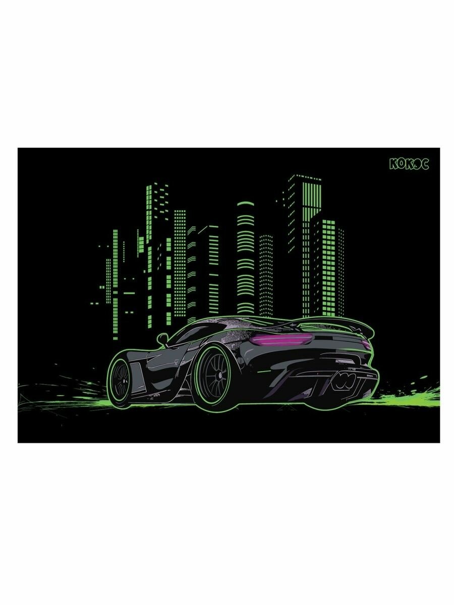 Картинки Набор Клеенка для уроков труда 50*70 см + Стакан-непроливайка City car