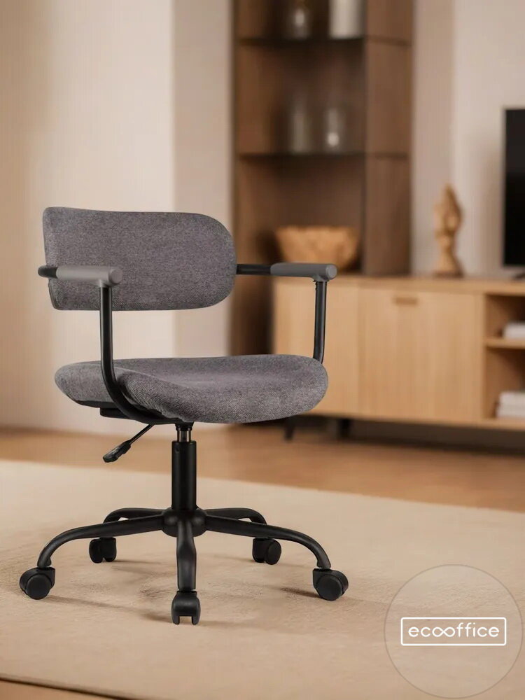 Кресло компьютерное офисное RV Design KOLIN W-231, стул крутящийся на колесиках, Серая ткань