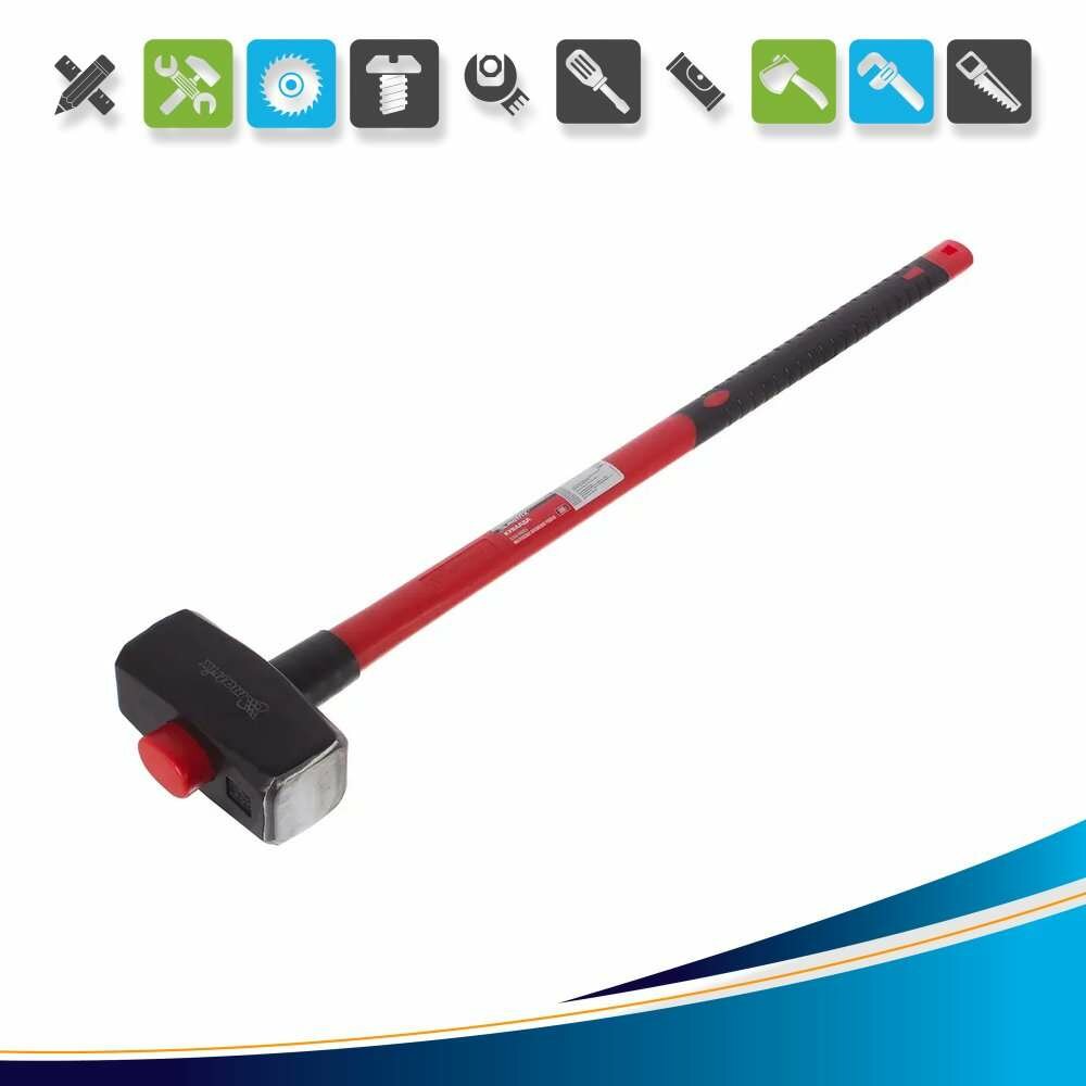 Кувалда Matrix 10924 фиберглассовая рукоятка 5000 г