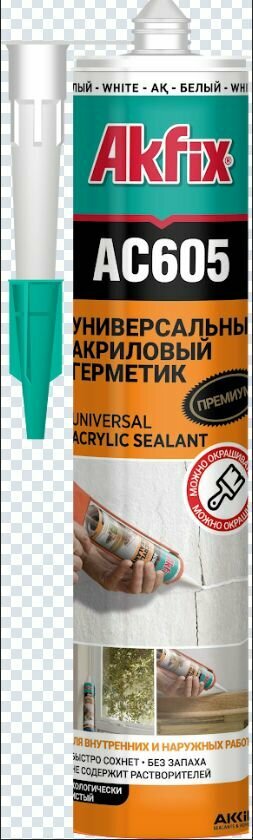 Герметик акриловый универсальный AKFIX AC605 310мл белый