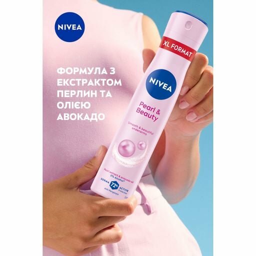 Антиперспирант Nivea Pearl&Beauty , цветочный аромат, 150 мл — фото 1