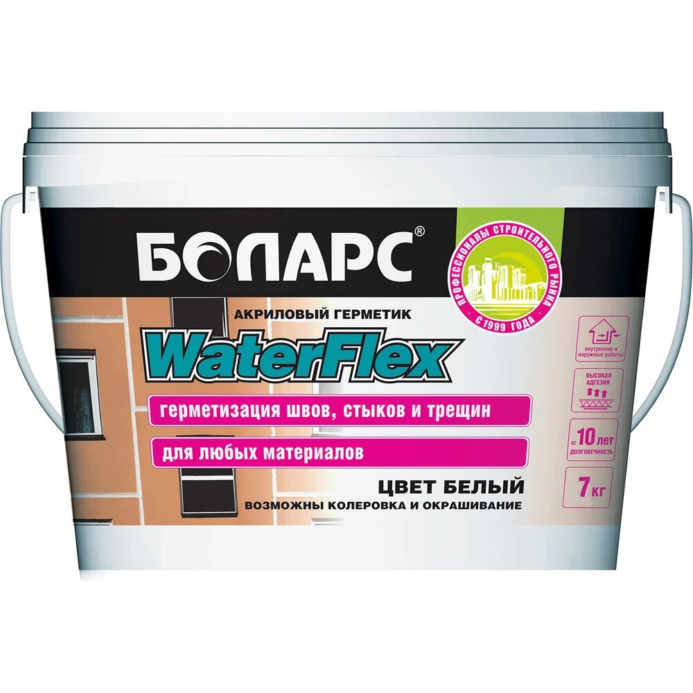 Боларс Герметик акриловый WaterFlex 7 кг 00000003092