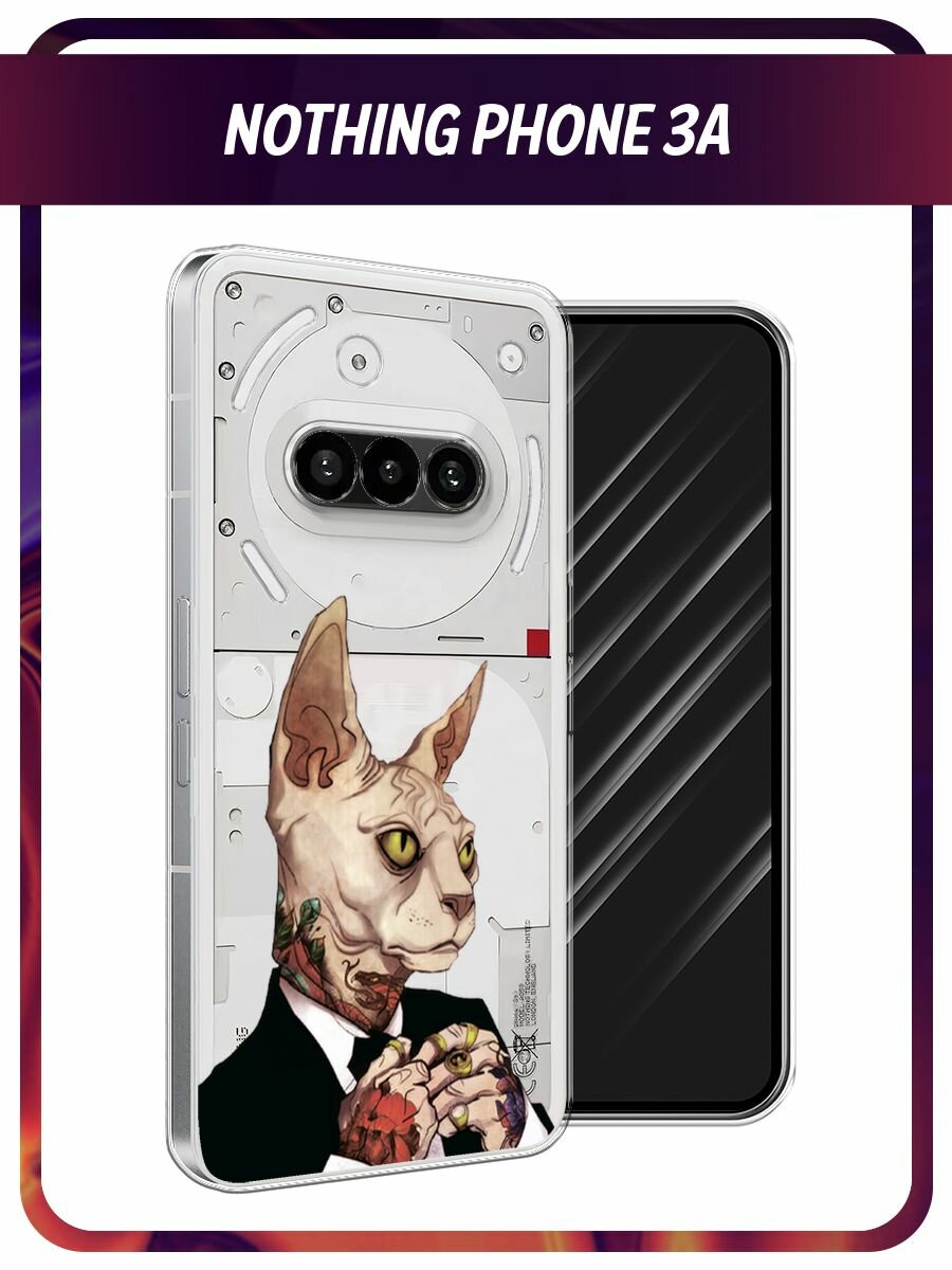 Чехол на Nothing Phone 3a / Нотинг Фон 3а с принтом татуированный сфинкс, прозрачный