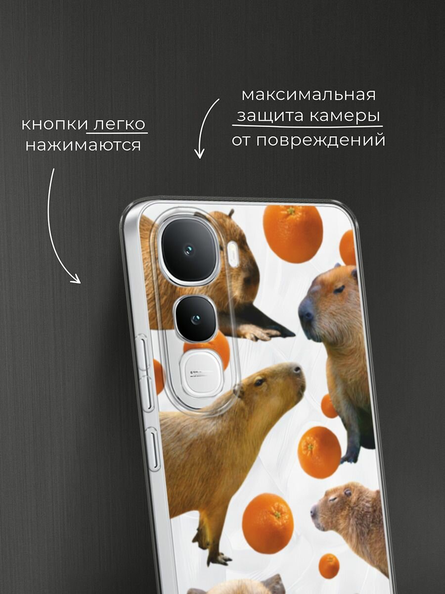 Чехол на Vivo IQOO Z10 Lite 4G / Виво IQOO Z10 Лайт 4G с принтом "Капибара и апельсины", прозрачный — фото 1