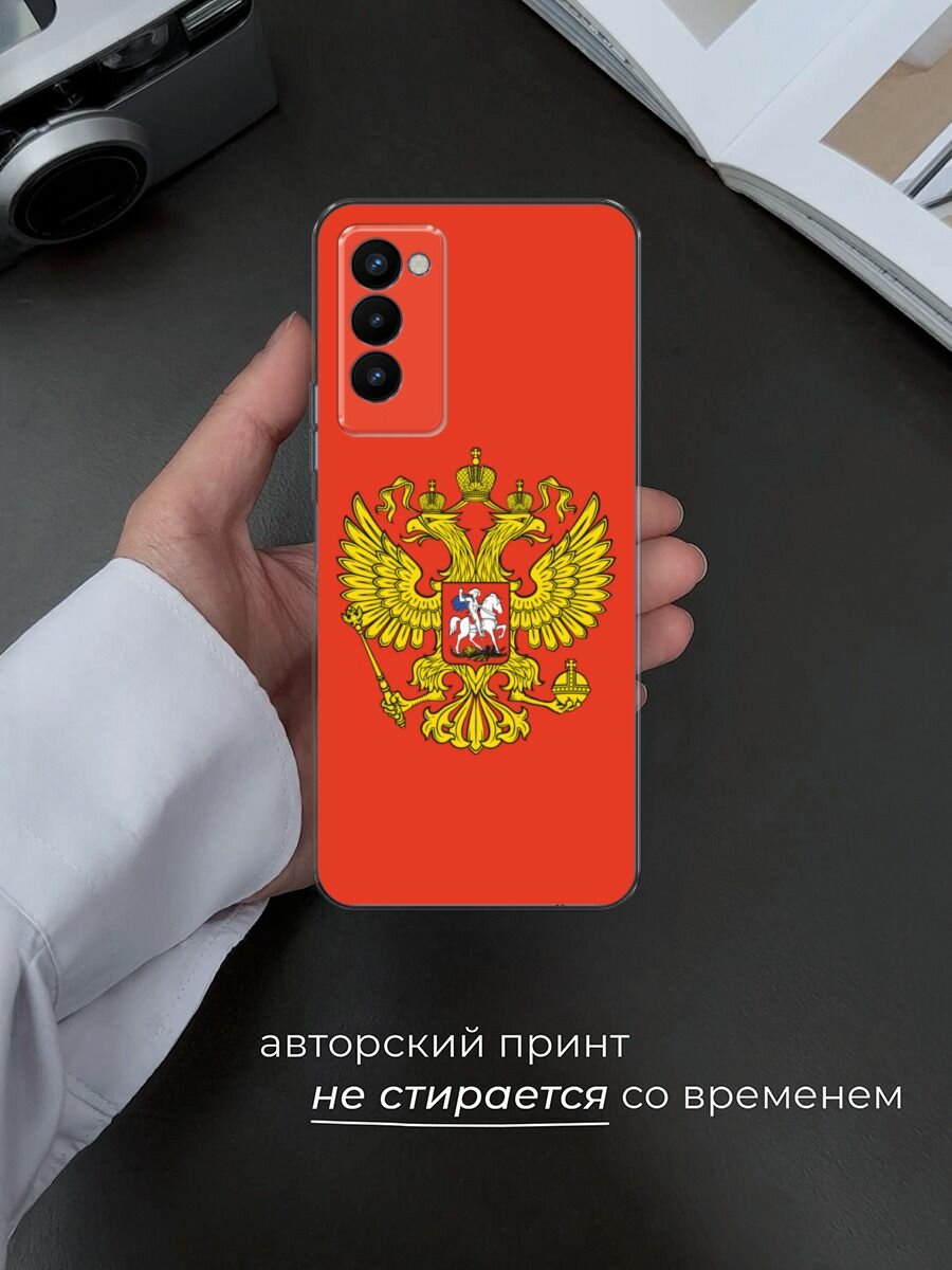 Чехол на Tecno Camon 18P / Техно Камон 18Р с принтом "Герб России полотно" — фото 1