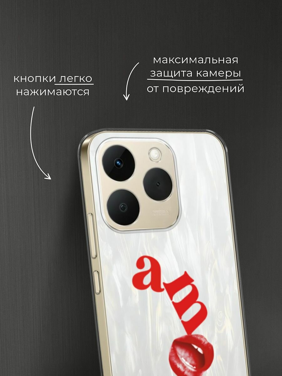 Чехол на Realme 15T / Реалми 15Т с принтом "Amour lips - 14 февраля", прозрачный — фото 1