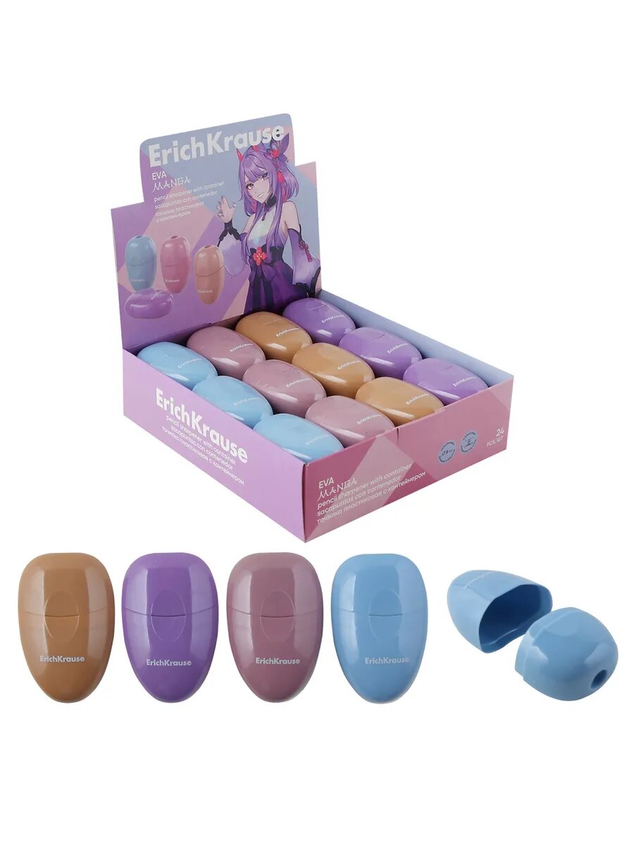 Точилка для карандашей ручная 1 шт