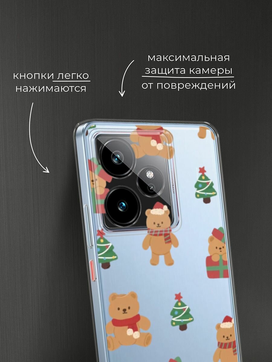 Чехол на Realme GT 7/GT 7T / Реалми GT 7/GT 7T с принтом "Игрушечный новогодний мишка", прозрачный — фото 1