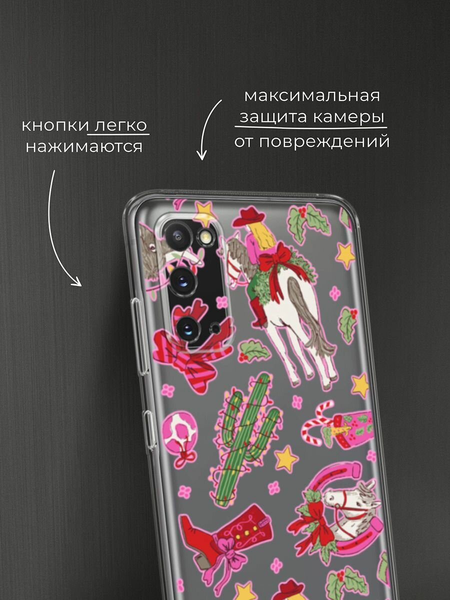 Чехол на Samsung Galaxy S20 / Самсунг Гэлакси S20 с принтом "Кактус с гирляндой 2", прозрачный — фото 1