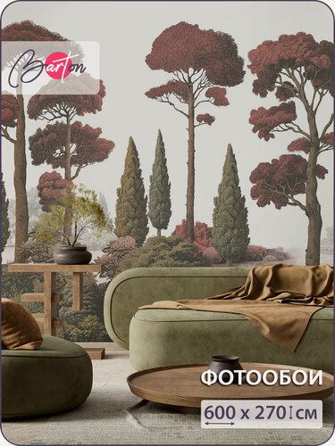 Изображение товара Фотообои на стену флизелиновые 3d Лес Природа 600x270 см Bartonwall N175_R