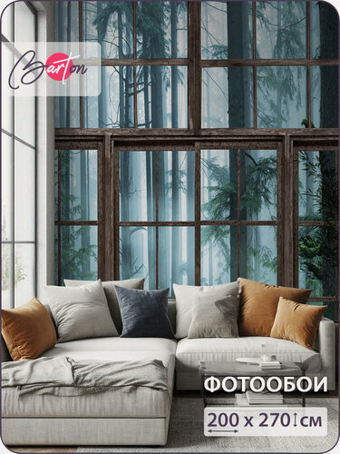 Изображение товара Фотообои на стену флизелиновые 3d Лес Природа Окно 200x270 см Bartonwall N178_C