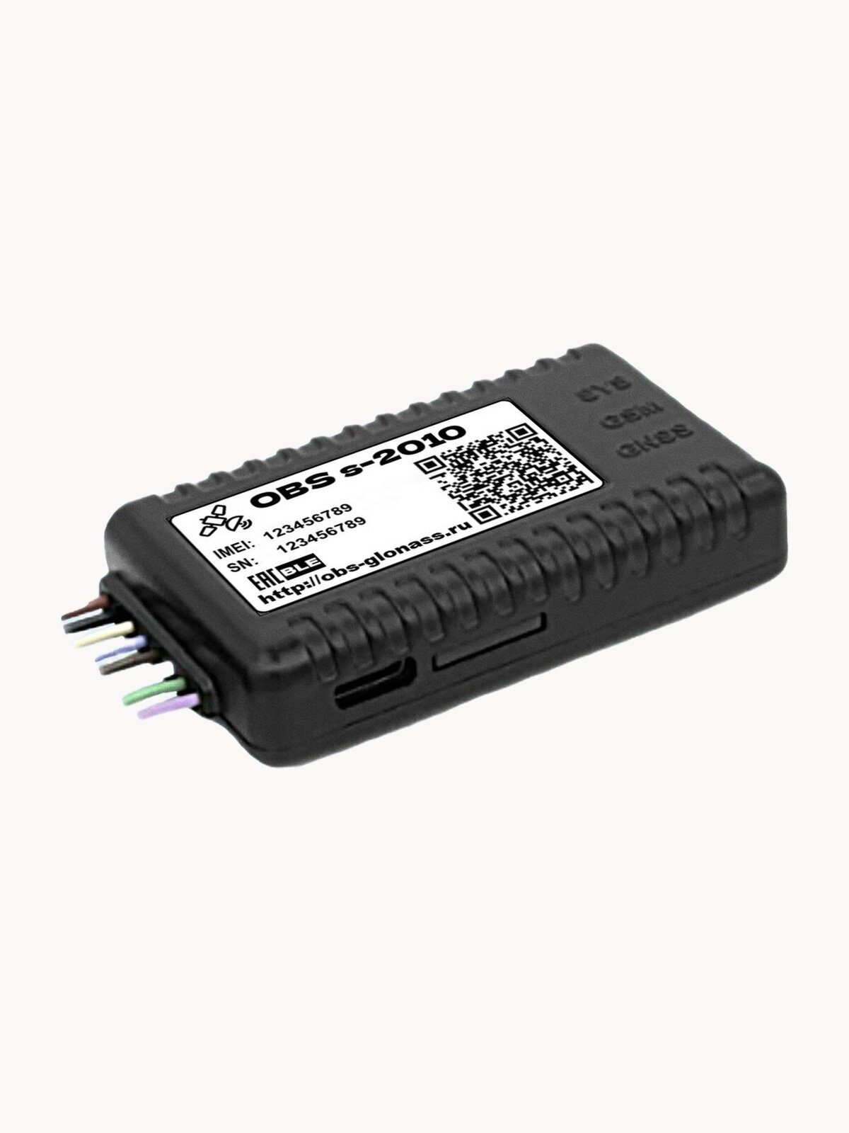 ГЛОНАСС GPS трекер Навтелеком Старт S-2010