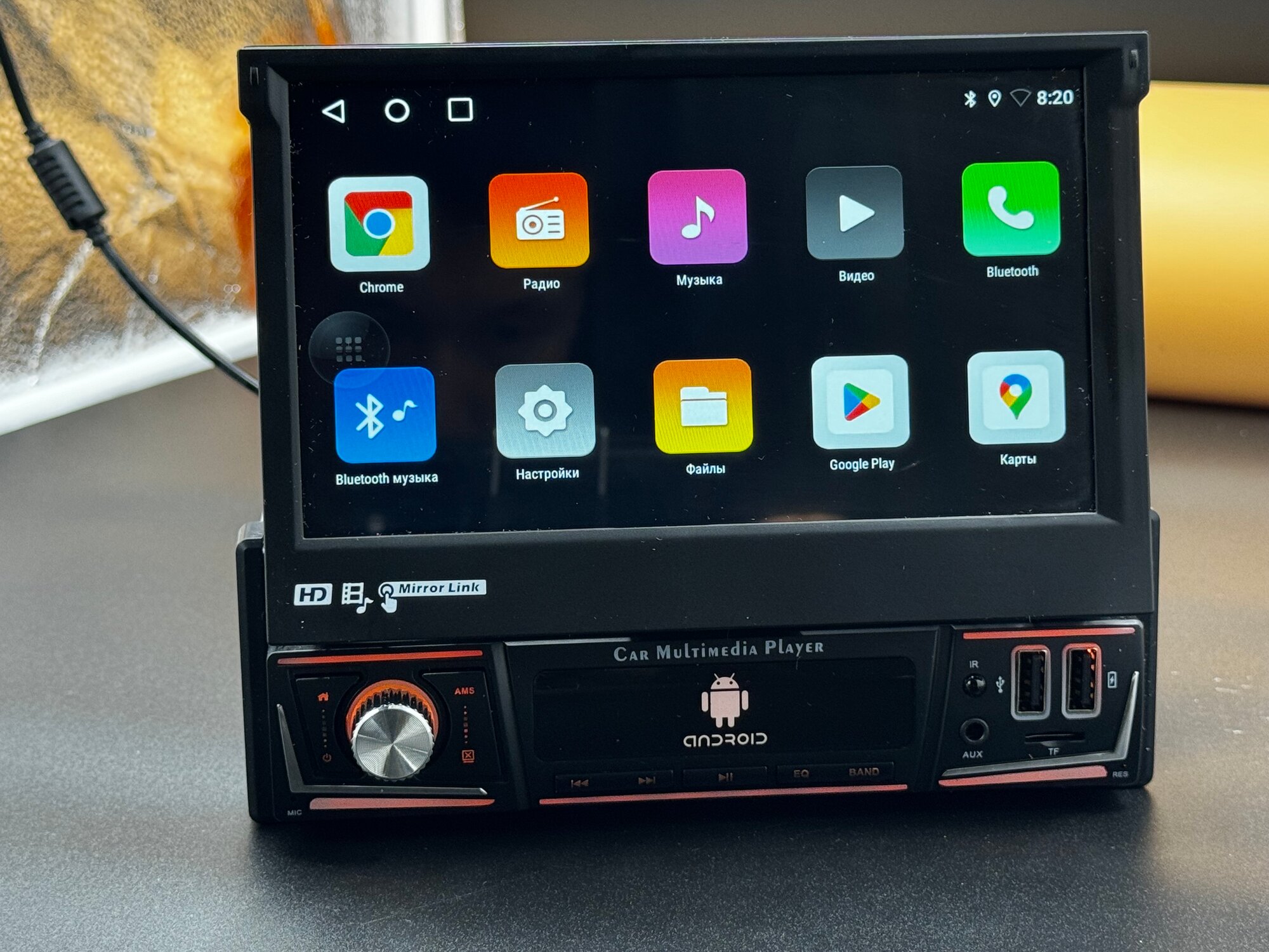 Выдвижная Android 12 магнитола, 2+32 GB с сенсорным 7 дюймовым IPS экраном, типоразмер 1Din, есть GPS, Wi-Fi, Bluetooth, AUX, SD, USB — фото 1