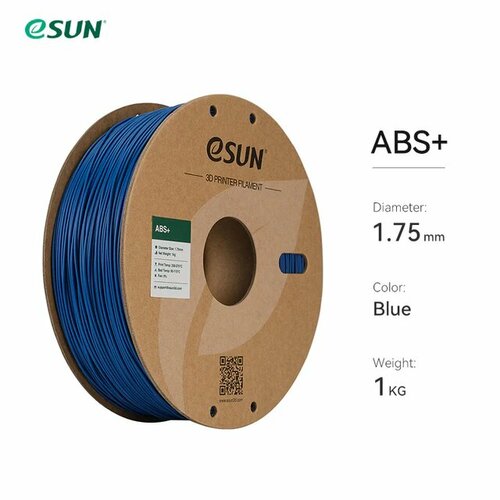 Филамент eSUN ABS+ пластик для 3D принтера 1.75мм, Синий 1 кг. пластик для 3d принтера abs 1 75мм 1 кг синий