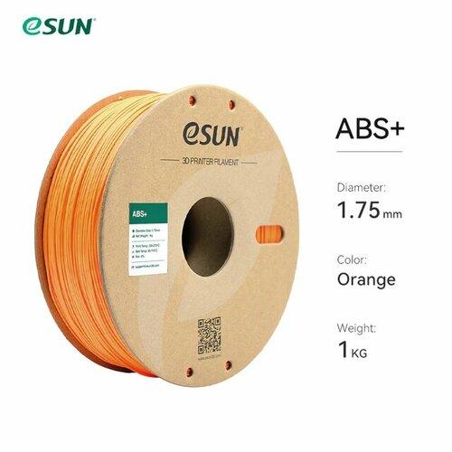 Филамент eSUN ABS+ пластик для 3D принтера 1.75мм, Оранжевый 1 кг. пластик для 3d принтера esun abs 1 кг зелёный