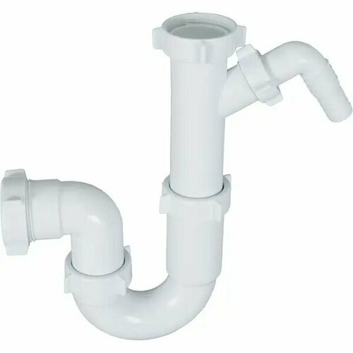 Сифон для мойки без выпуска с отводом для стиральной машины 699₽