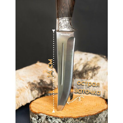 Набор туристический Кизляр 