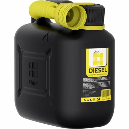 Канистра для гсм Oktan Дизель