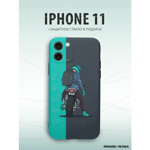 Чехол Iphone 11 мотоциклист скутер