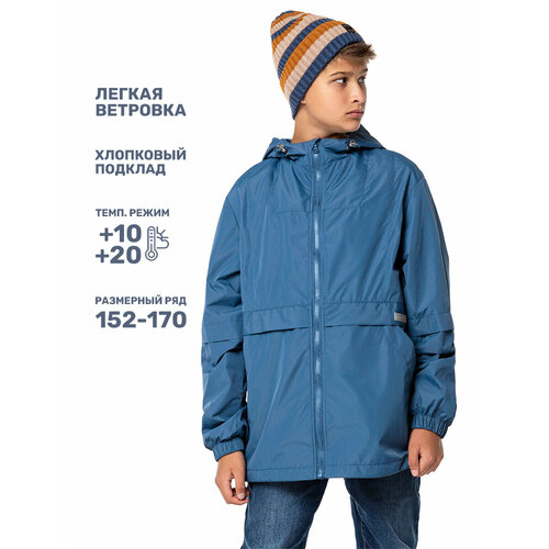 Куртка NIKASTYLE 4л4924, размер 152-76, синий куртка nikastyle 4л4924 размер 164 84 синий