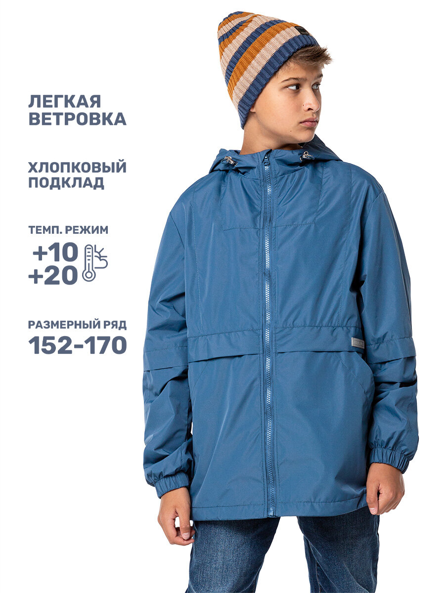 Куртка NIKASTYLE 4л4924