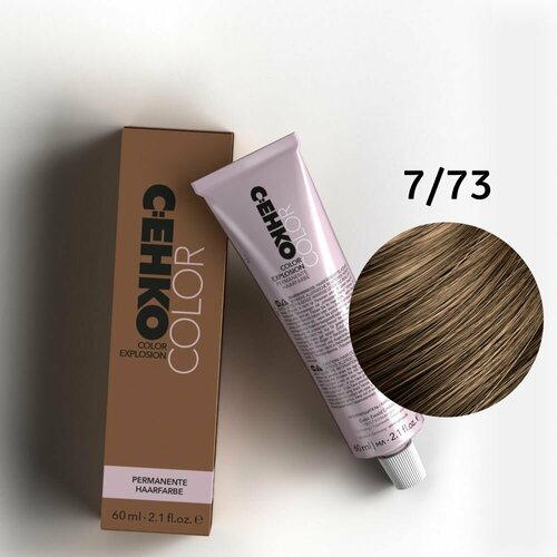 Крем-краска для волос C: EHKO Color Explosion, 7/73 Средний блондин коричнево-золотистый c ehko маска для волос care basics silberkur 1000 мл