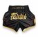Fairtex Шорты для бокса Fairtex BS1708